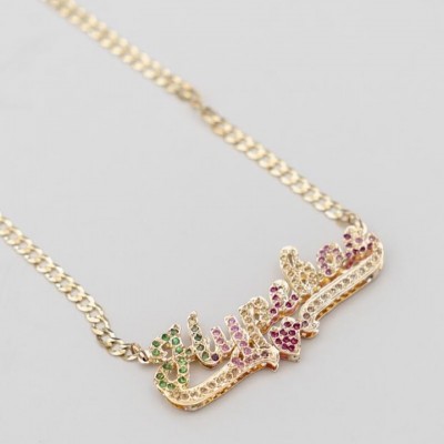 2020 New Fashion 18k Gold Double Plated Nameplate Necklace